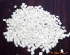 东莞市常平业进塑胶原料经营部PE再生料产品系列概览