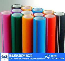 HDPE硅芯管 爱民塑胶引领健康环保管道新未来