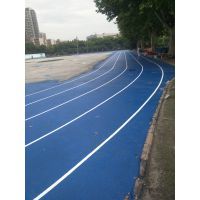 河南郑州塑胶跑道施工 专业工艺与标准流程解析