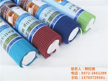 群袖塑业 鹤壁家居防滑垫厂家，塑胶防滑垫最低优惠价格