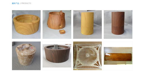 水披覆转印技术及其市场应用 以中山市宏顺达五金塑胶制品为例